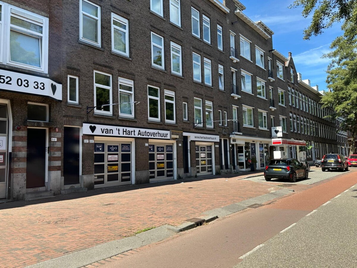 Kortekade Rotterdam 6 1