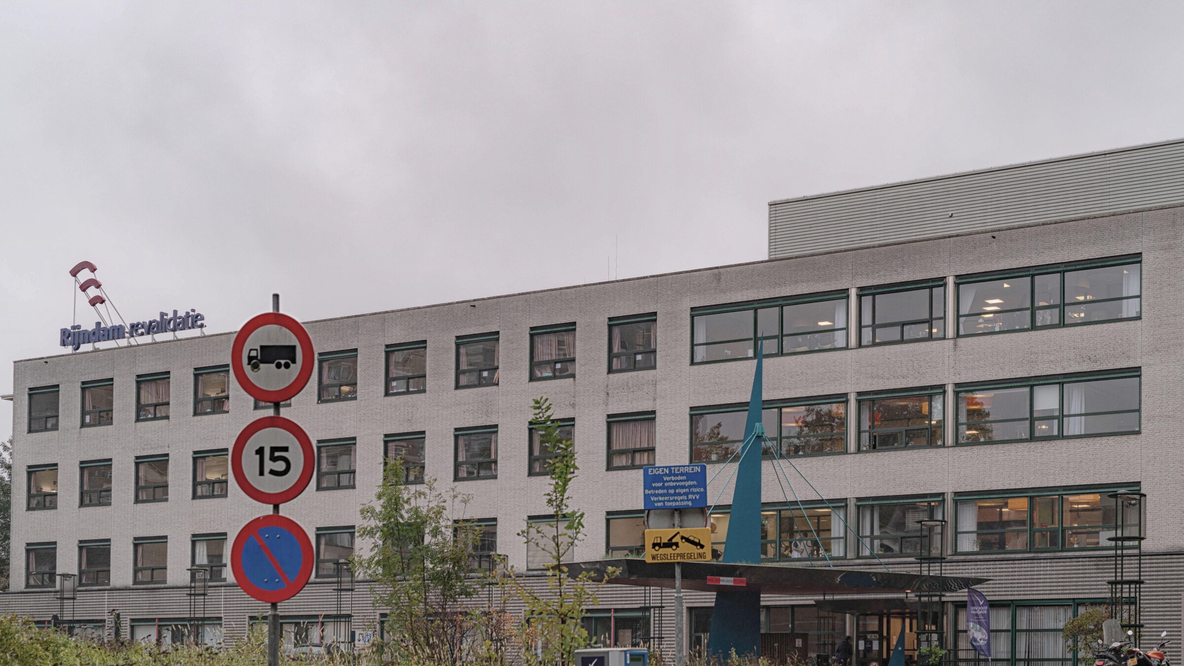 KOERS Rijndam Revalidatie Rotterdam zorgvastgoed 1