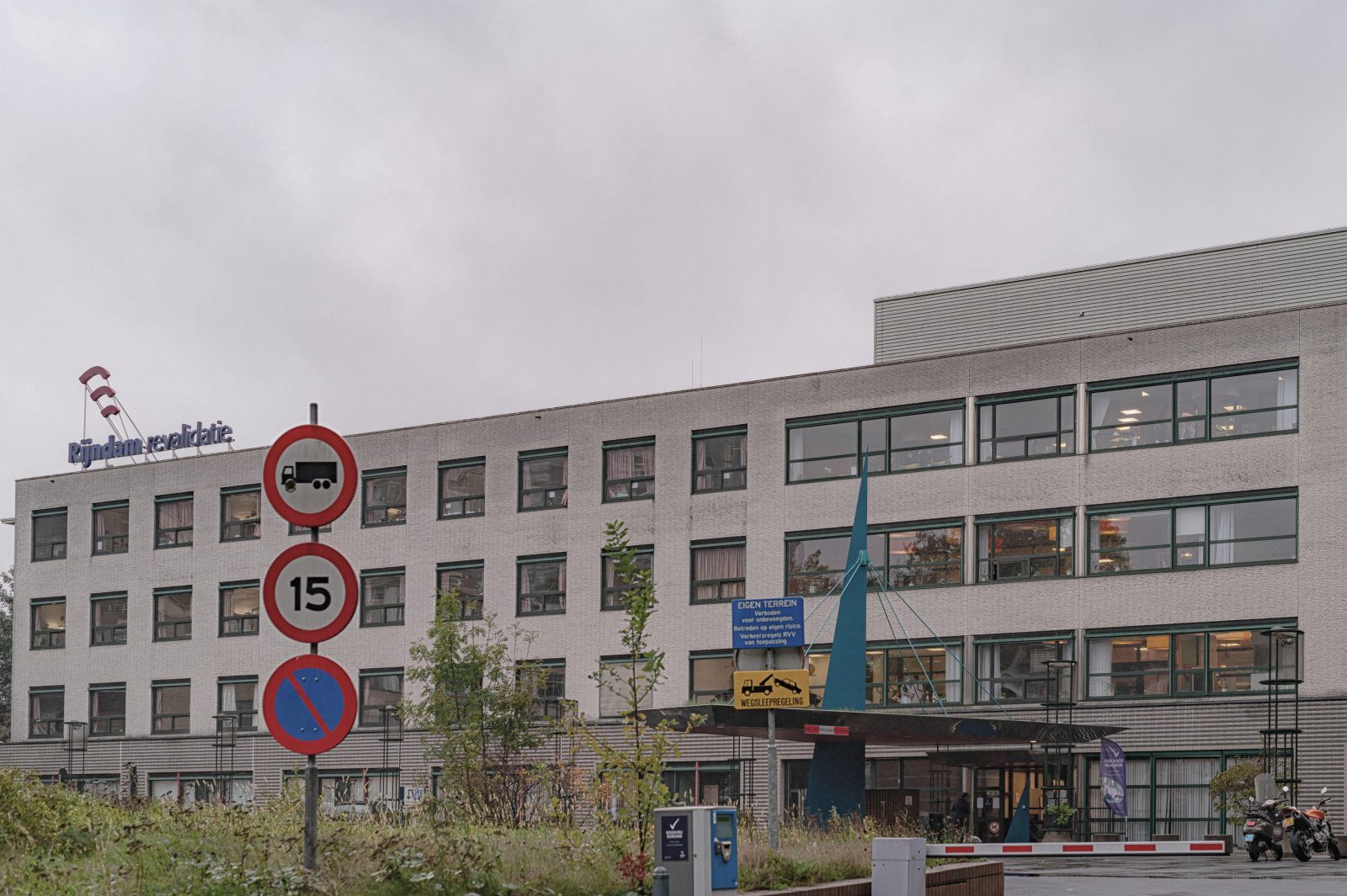 Rijndam Revalidatie Rotterdam | KOERS