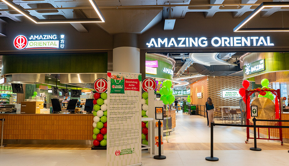 Amstelveen Ingang