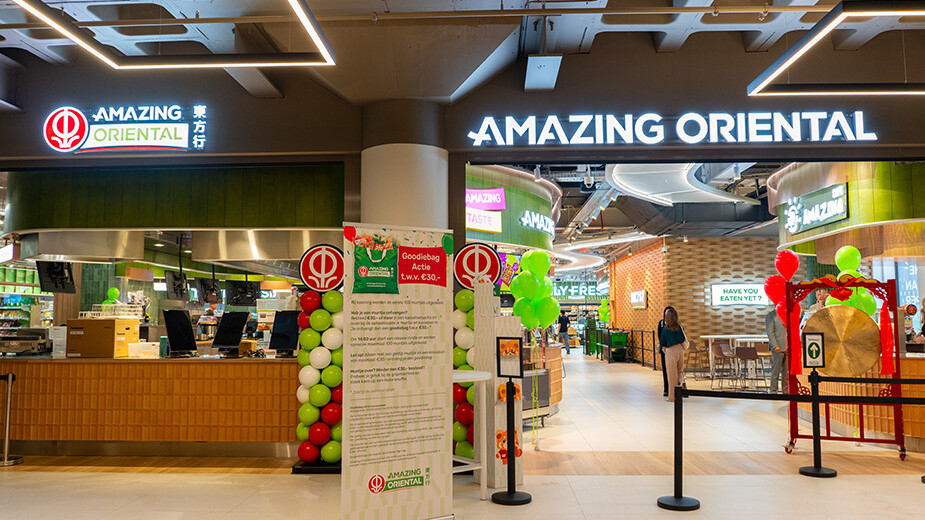 Amstelveen Ingang
