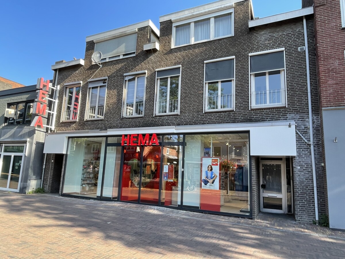 Hema Hoofdstraat 8 F Best P922400684 3