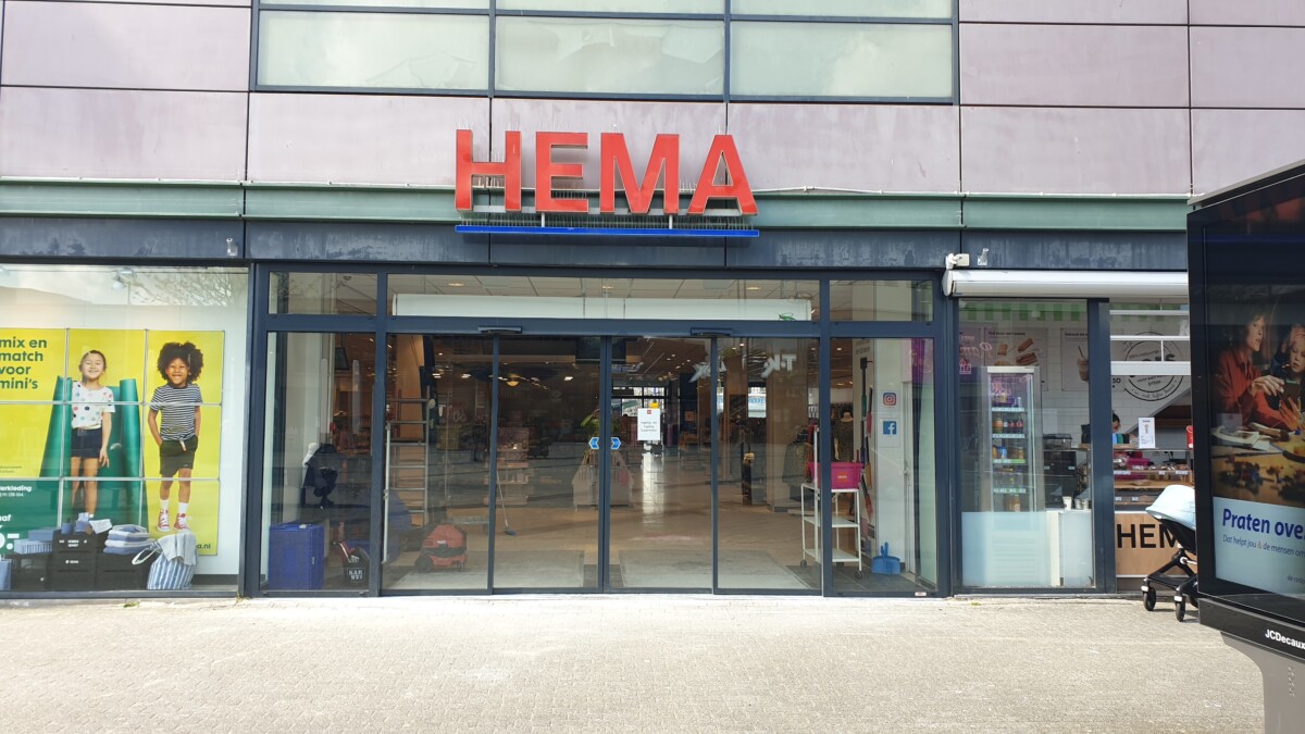 Amsterdam Osdorpplein HEMA