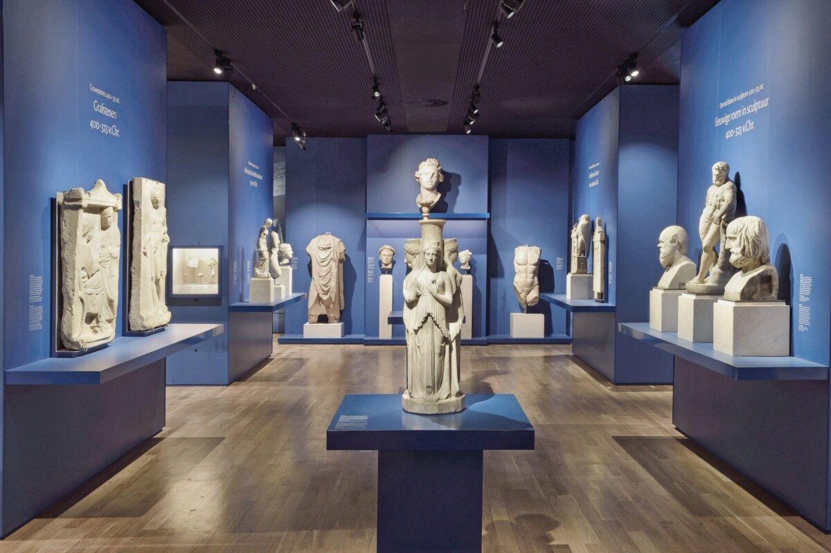 Ref Rijksmuseum van Oudheden 7