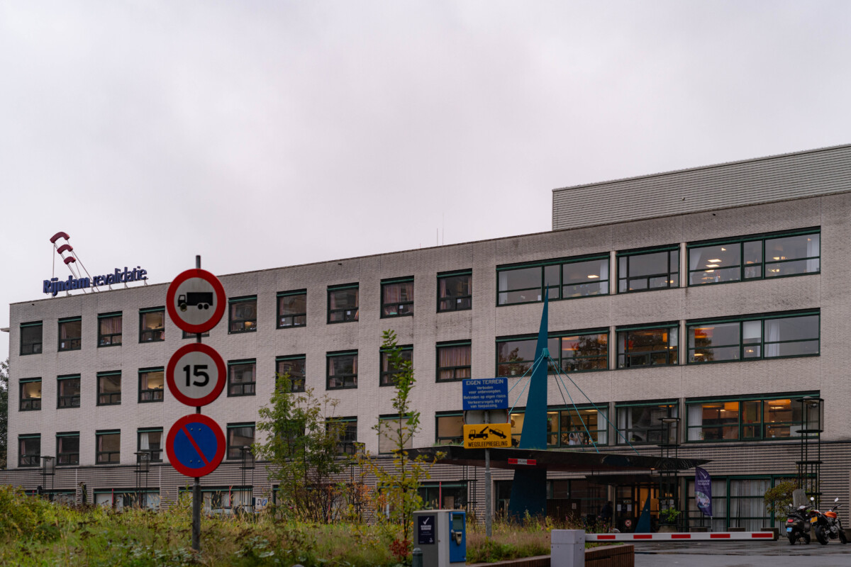 Rijndam Revalidatie Westersingel 300 Rotterdam 3