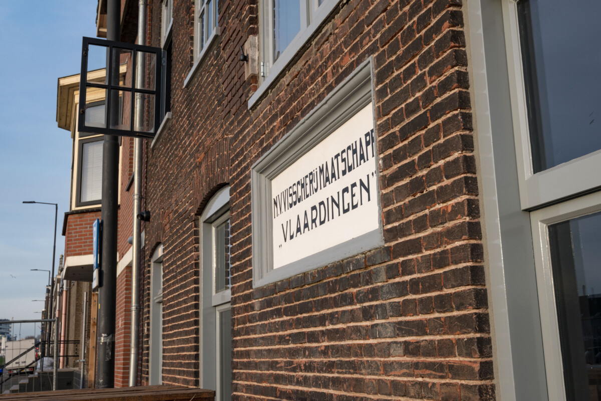 KOERS Vlaardingen Visscherij Mij 31012025 DSC9569