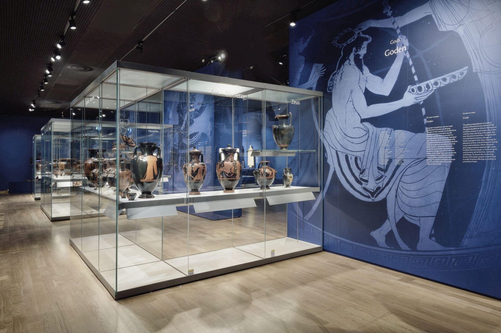 Rijksmuseum van Oudheden | KOERS
