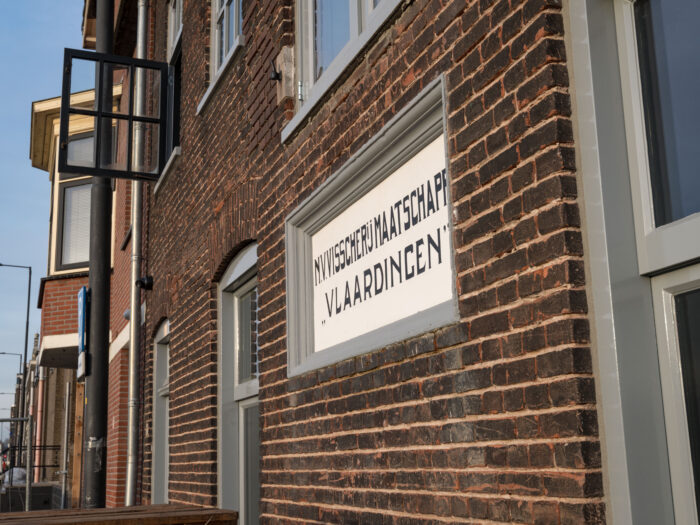 Renovatie en verduurzaming van monumentale visopslag aan de Koningin Wilhelminahaven te Vlaardingen